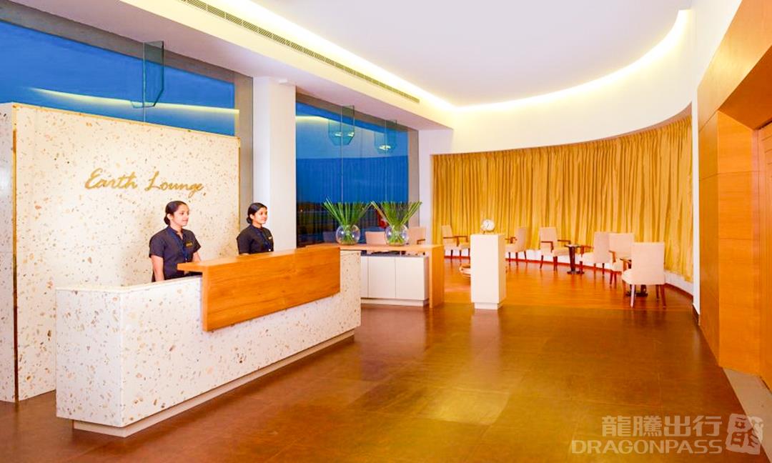Earth Lounge (International)