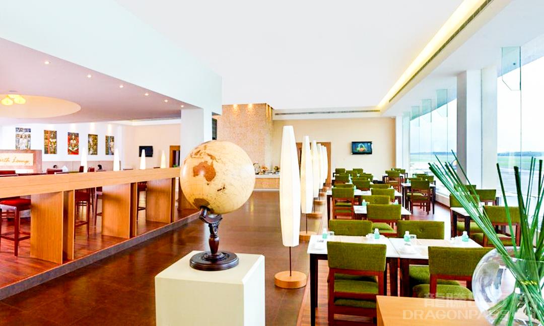 Earth Lounge (International)