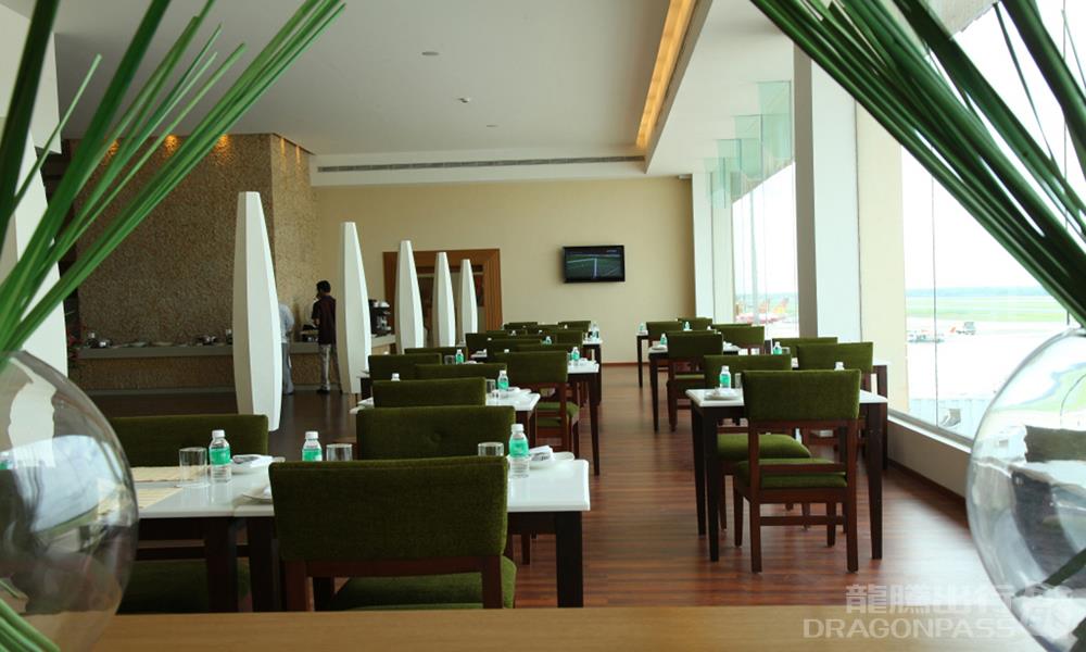 Earth Lounge (International)