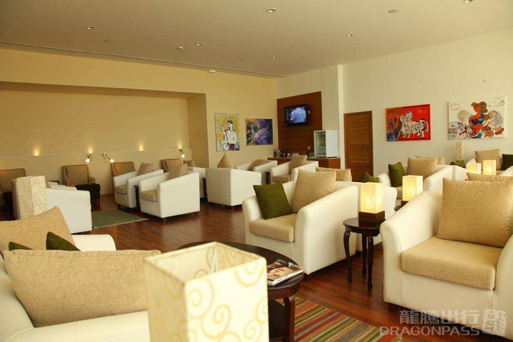 Earth Lounge (International)