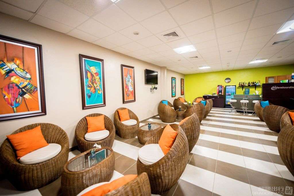 Sala Jade