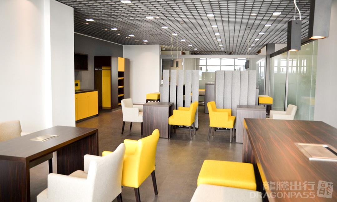 SCN Business Lounge