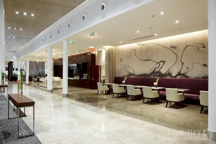 First Class Lounge