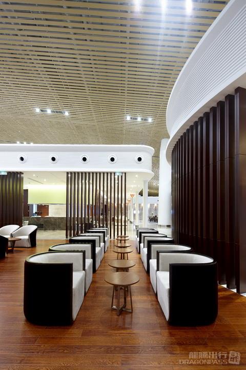 First Class Lounge