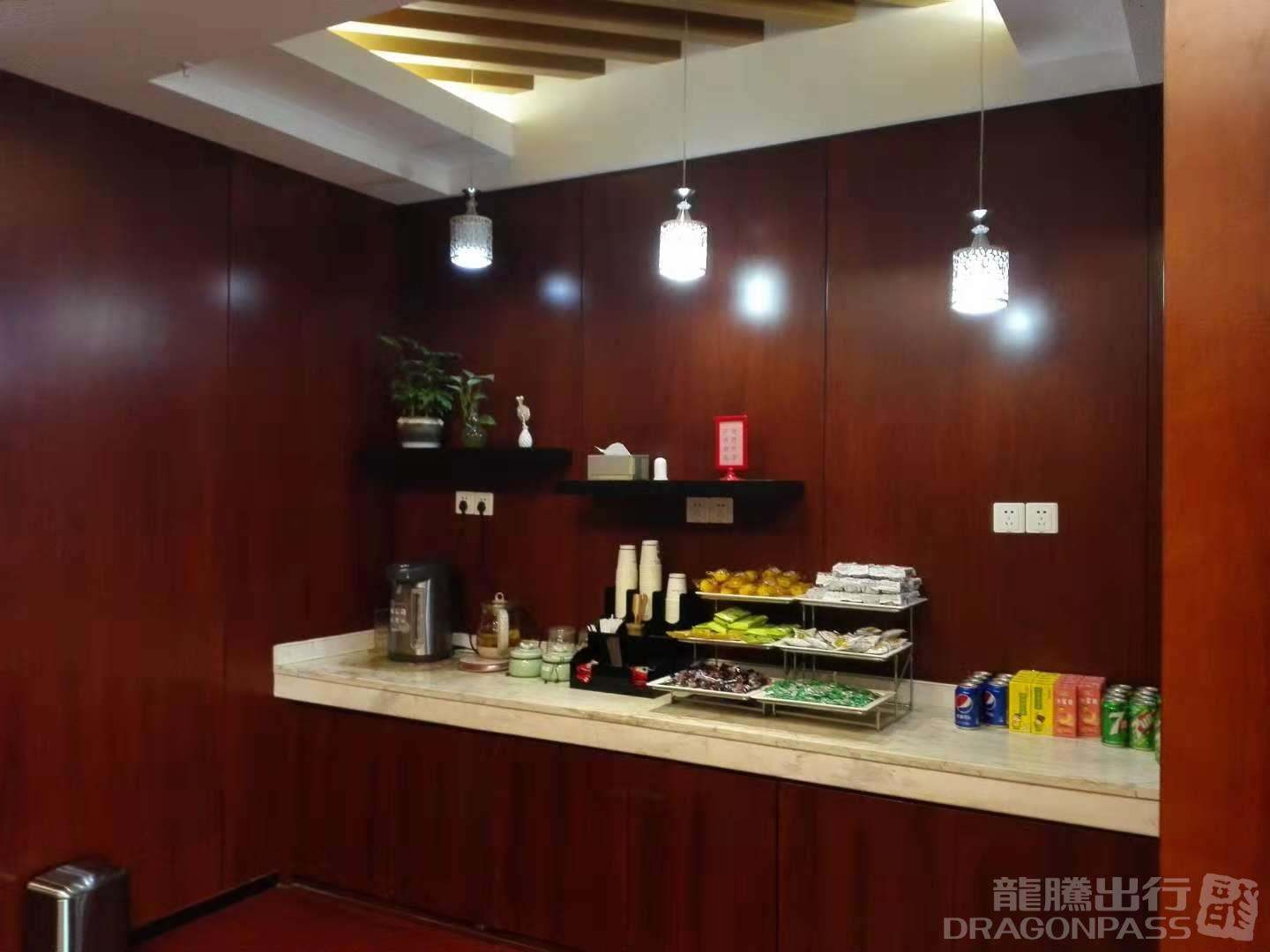 V1 First Class Lounge — food & bar