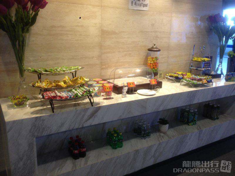 First Class Lounge (T2 International) — seating area