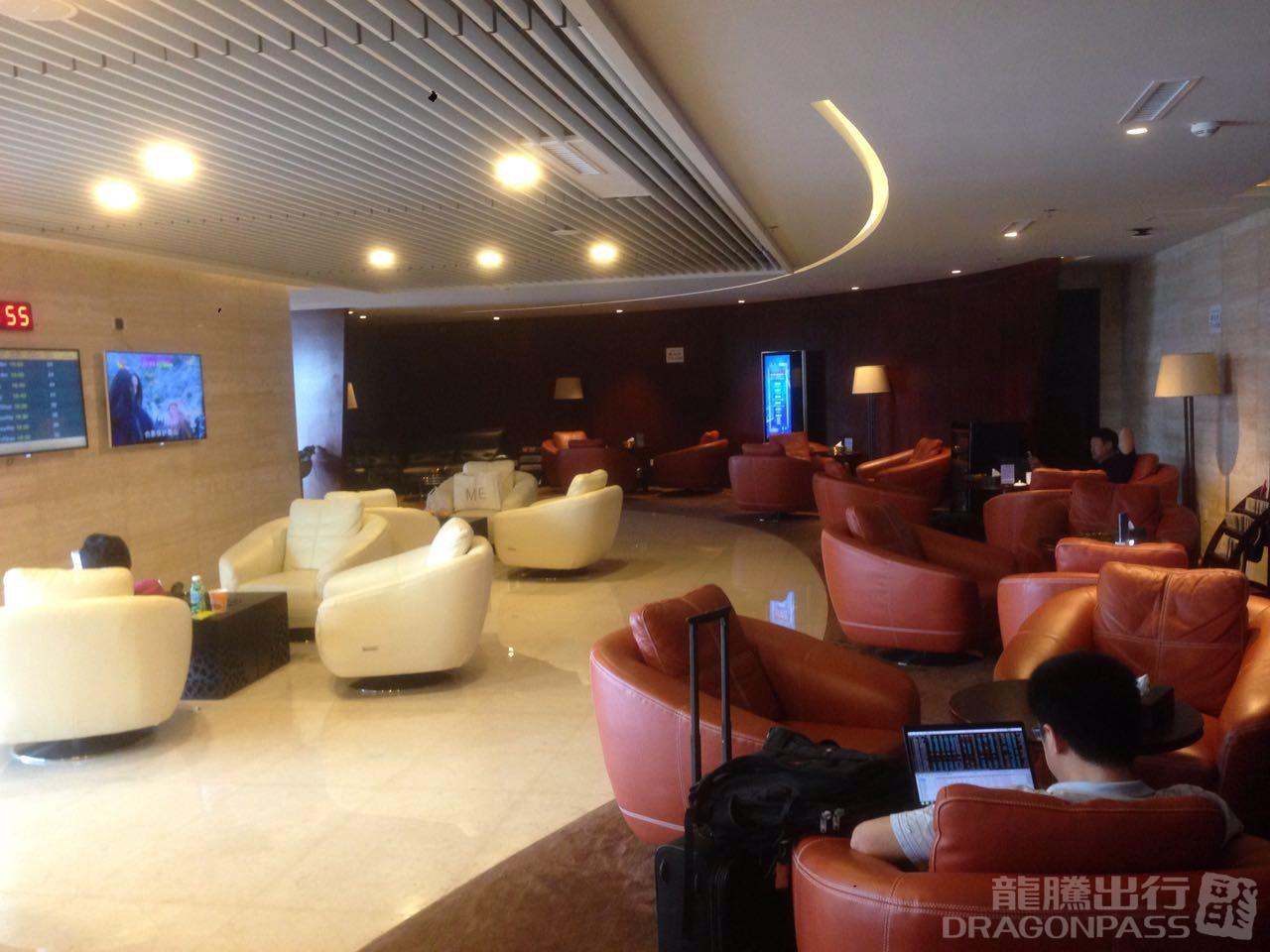 First Class Lounge (T2 International) at Wuxu International Airport