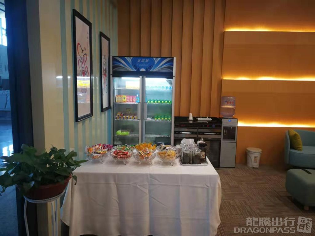 First Class Lounge No.2