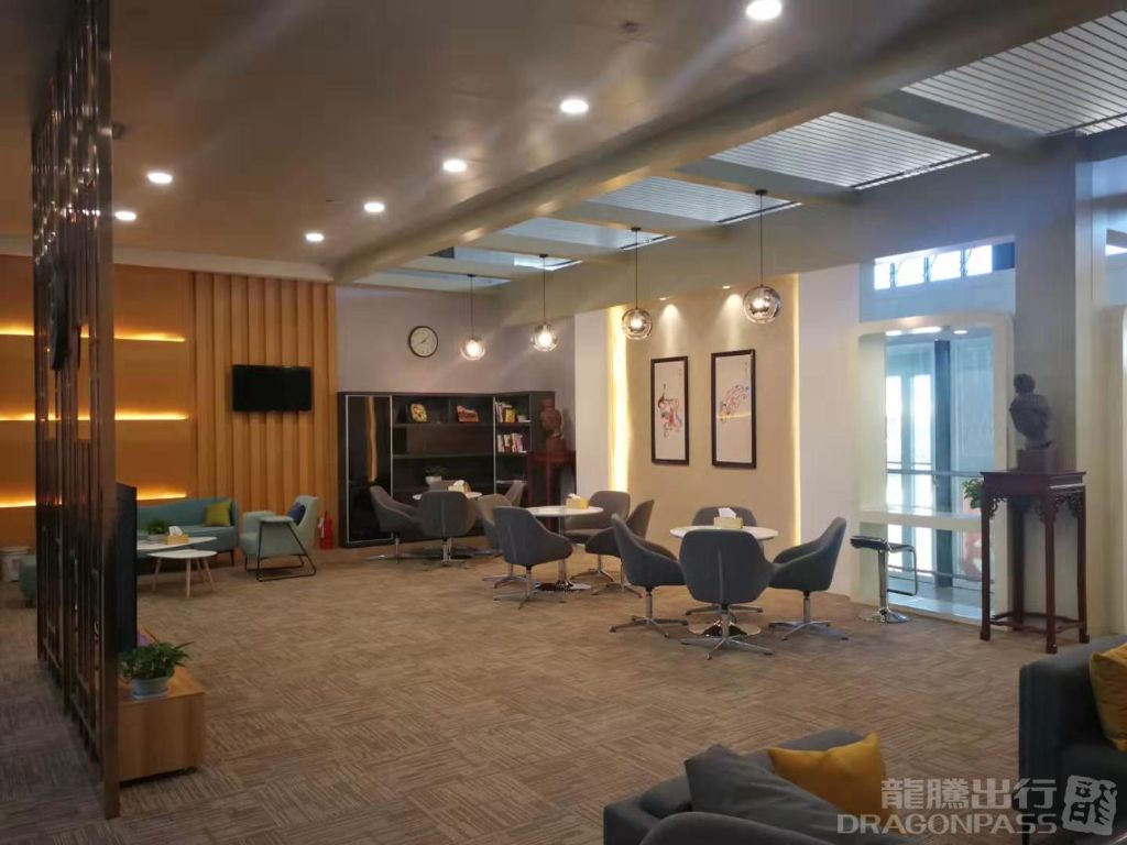 First Class Lounge No.2
