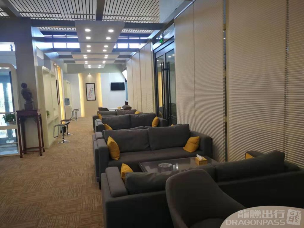 First Class Lounge No.2