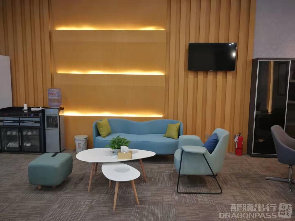 First Class Lounge No.2