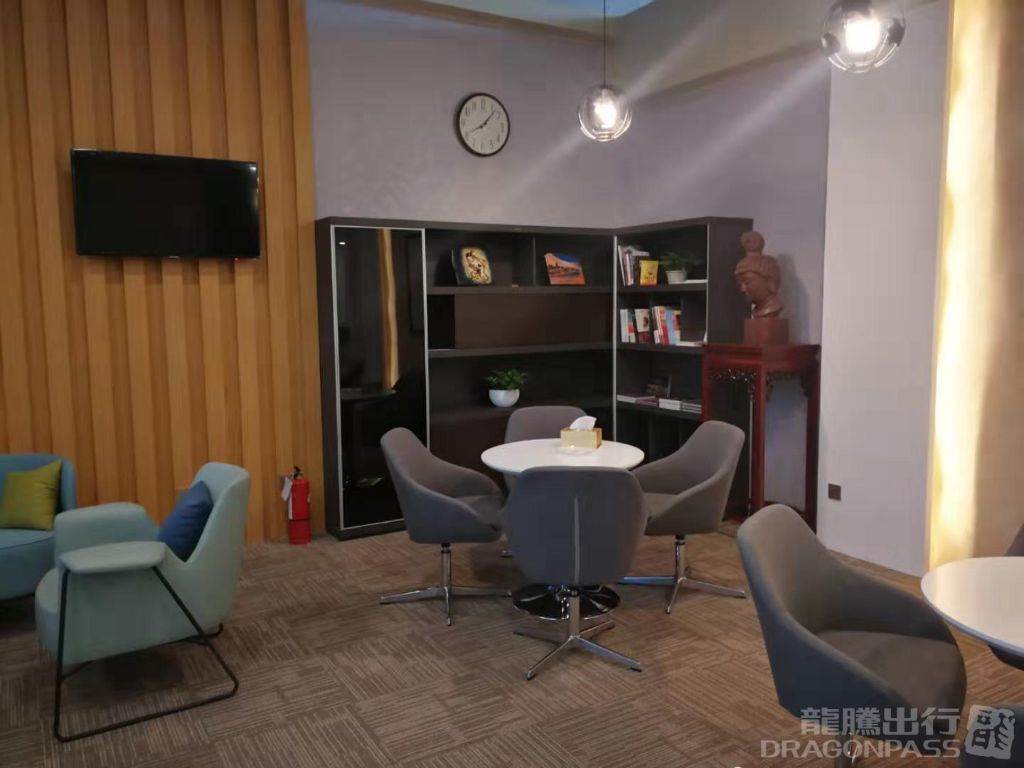 First Class Lounge No.2