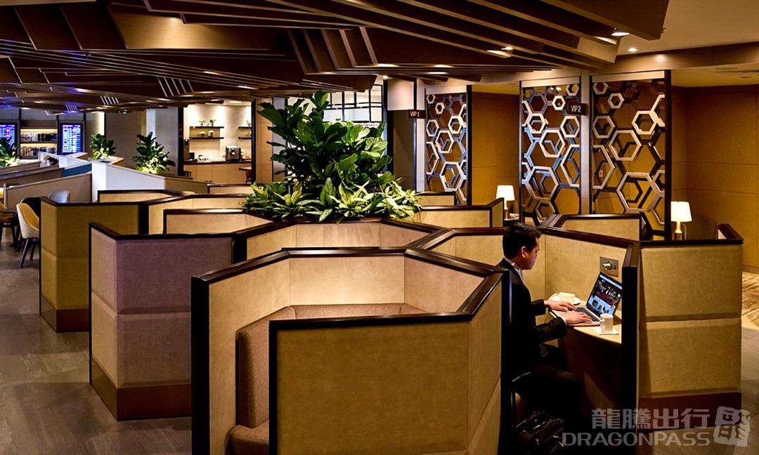 Plaza Premium Lounge