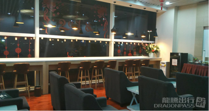 First Class Lounge No.3