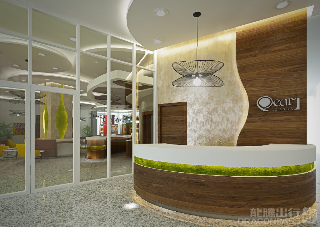 Pearl Lounge (Departures) at Kigali International Airport (KGL)