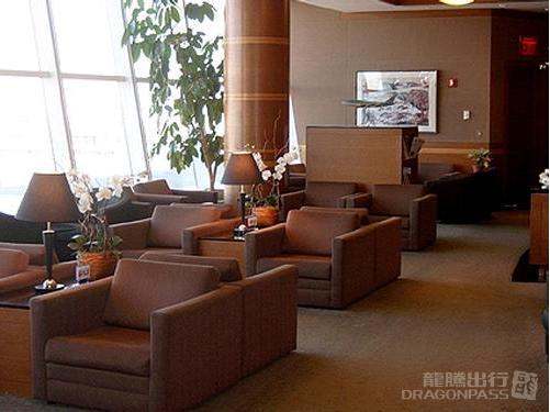KAL Lounge — food & bar