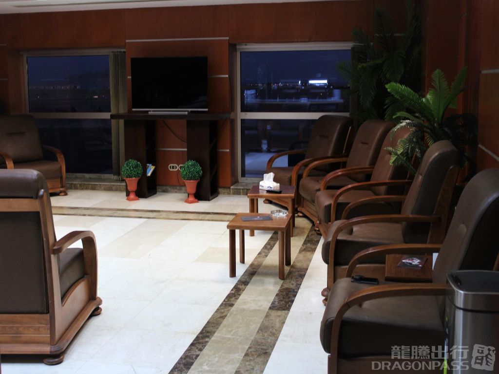 Pearl Lounge