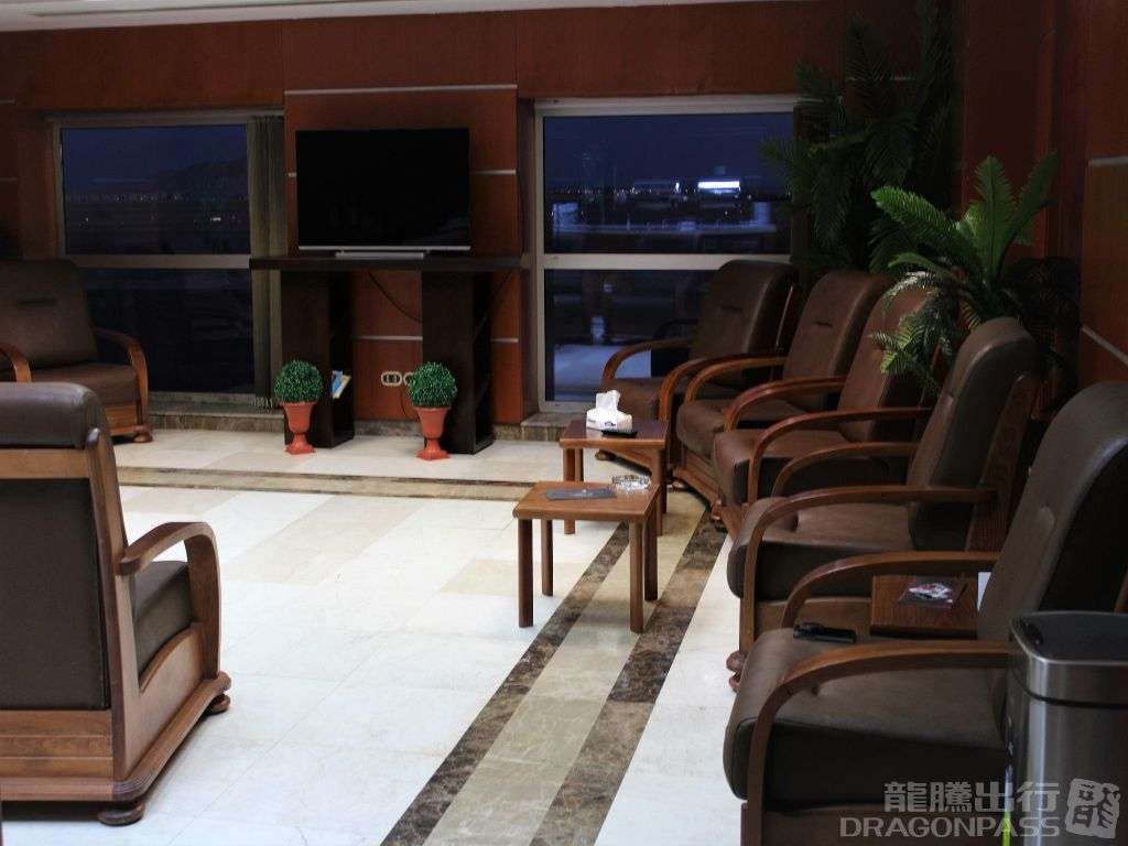 Pearl Lounge