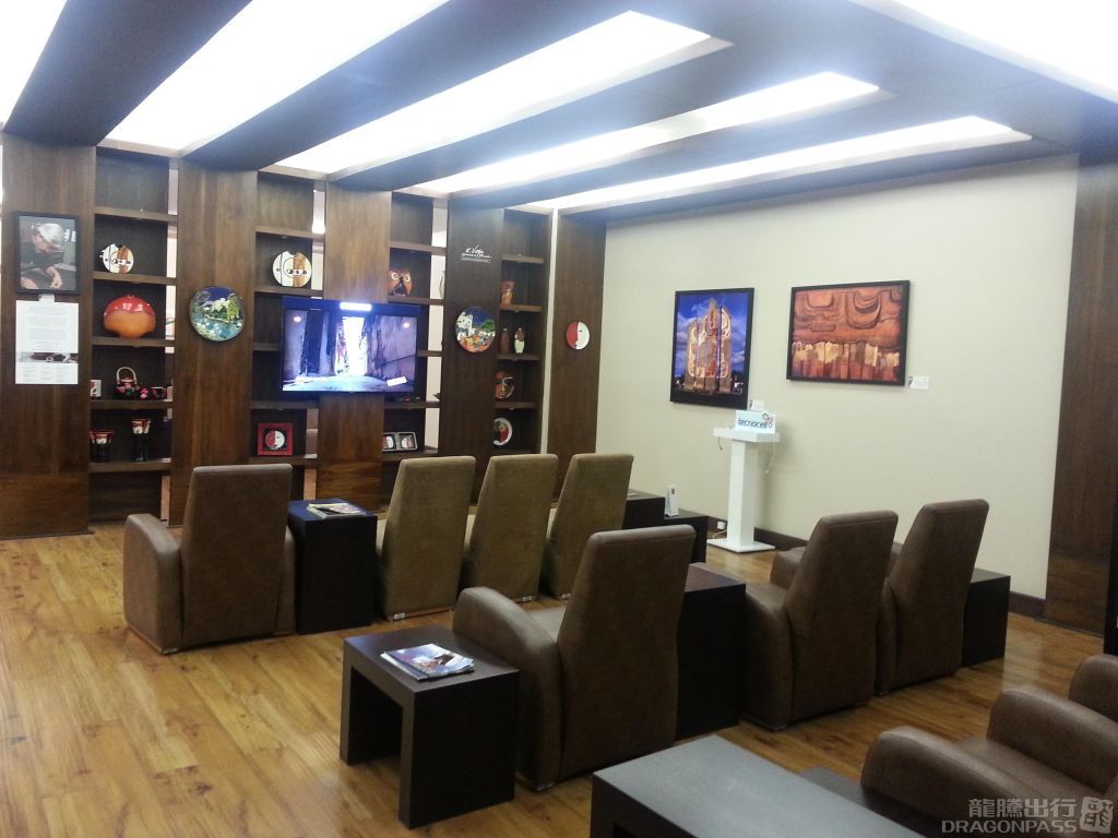 Sala VIP Corpac