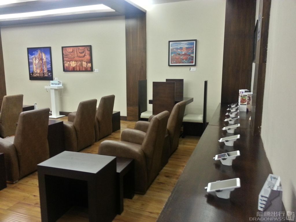 Sala VIP Corpac - interior view 2