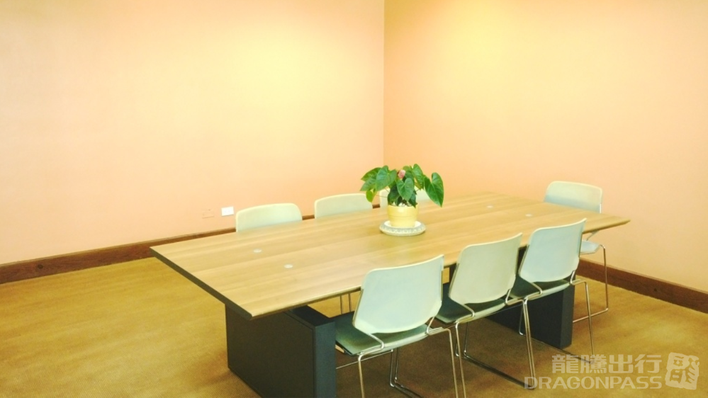 Salon Premier