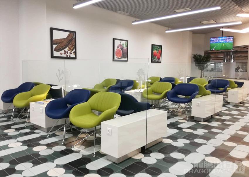CIP Lounge