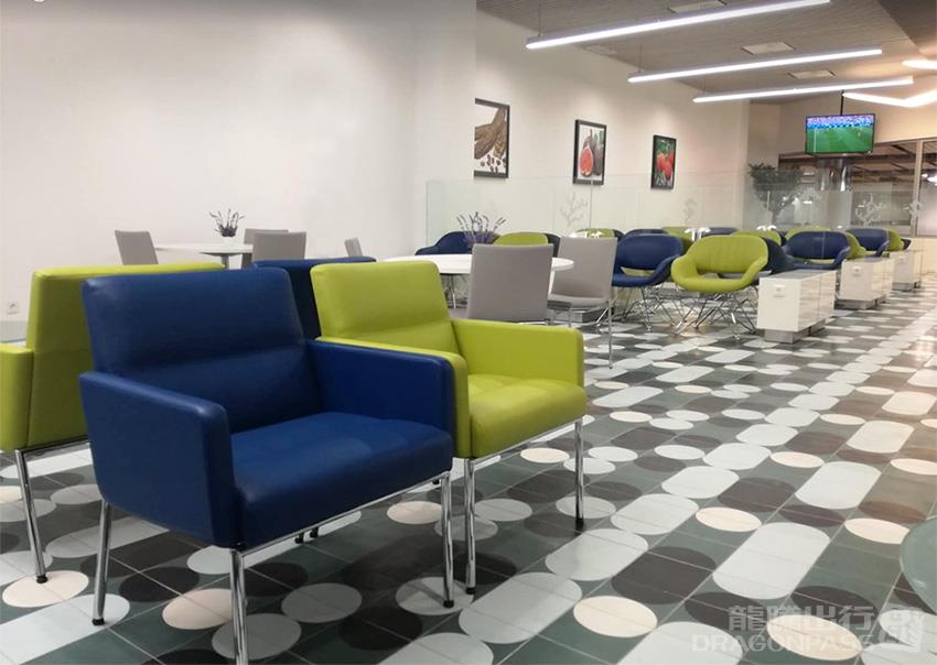 CIP Lounge