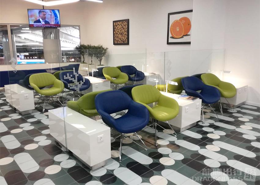 CIP Lounge