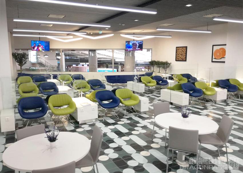 CIP Lounge