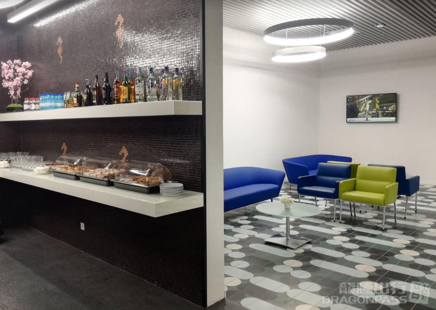 CIP Lounge
