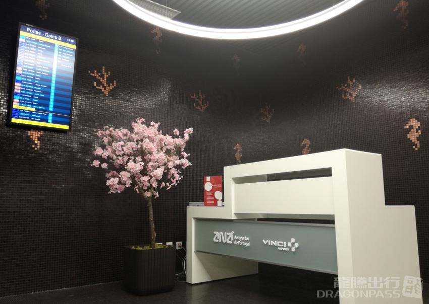 CIP Lounge — seating area
