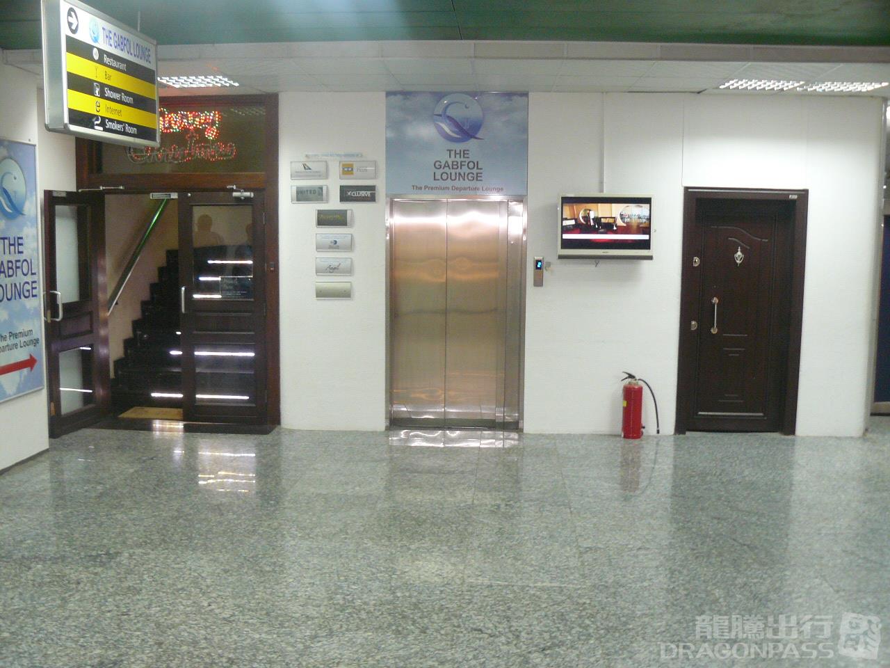 The Gabfol Lounge - interior view 2