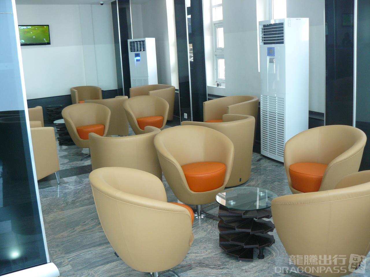 The Gabfol Lounge