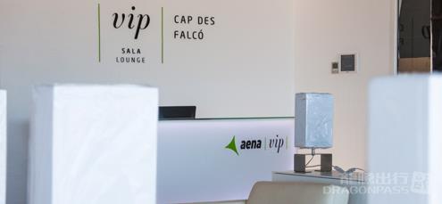 Sala VIP Cap des Falco