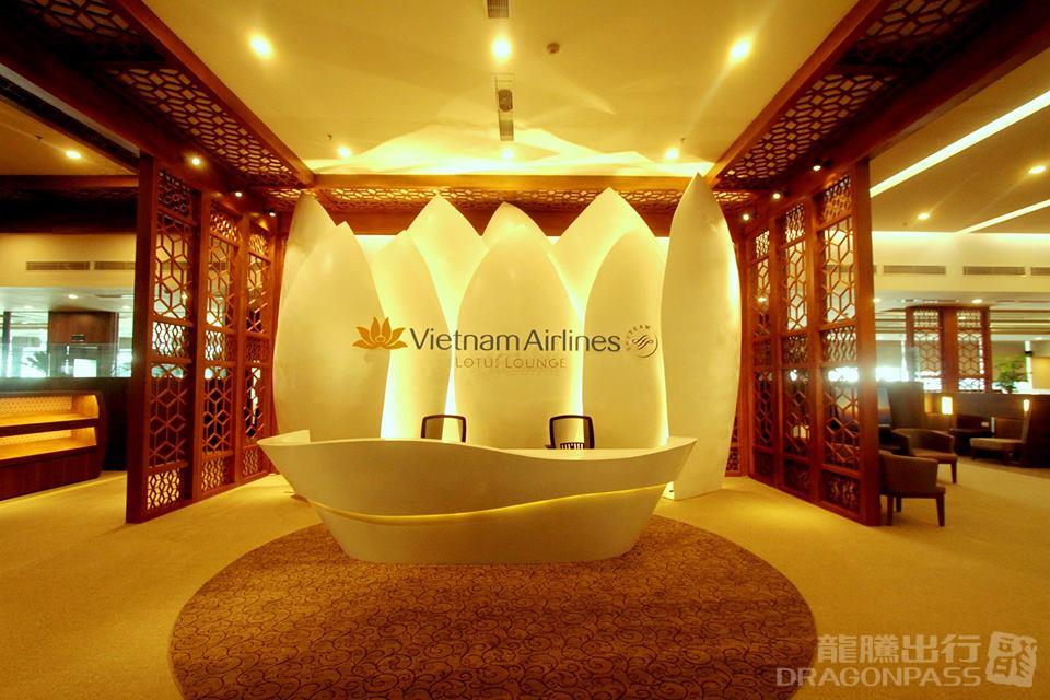 Vietnam Airlines Lotus Lounge
