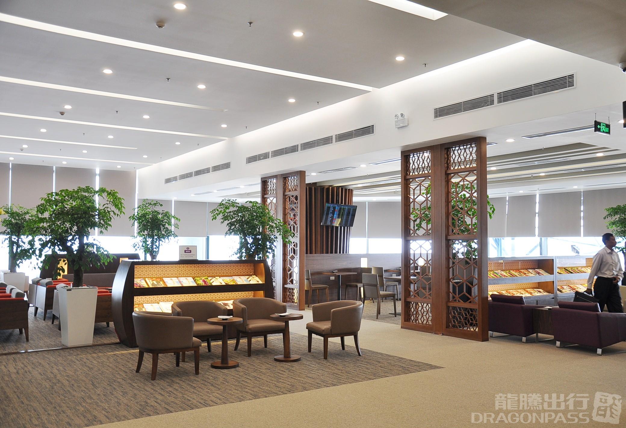 Vietnam Airlines Lotus Lounge - interior view 4