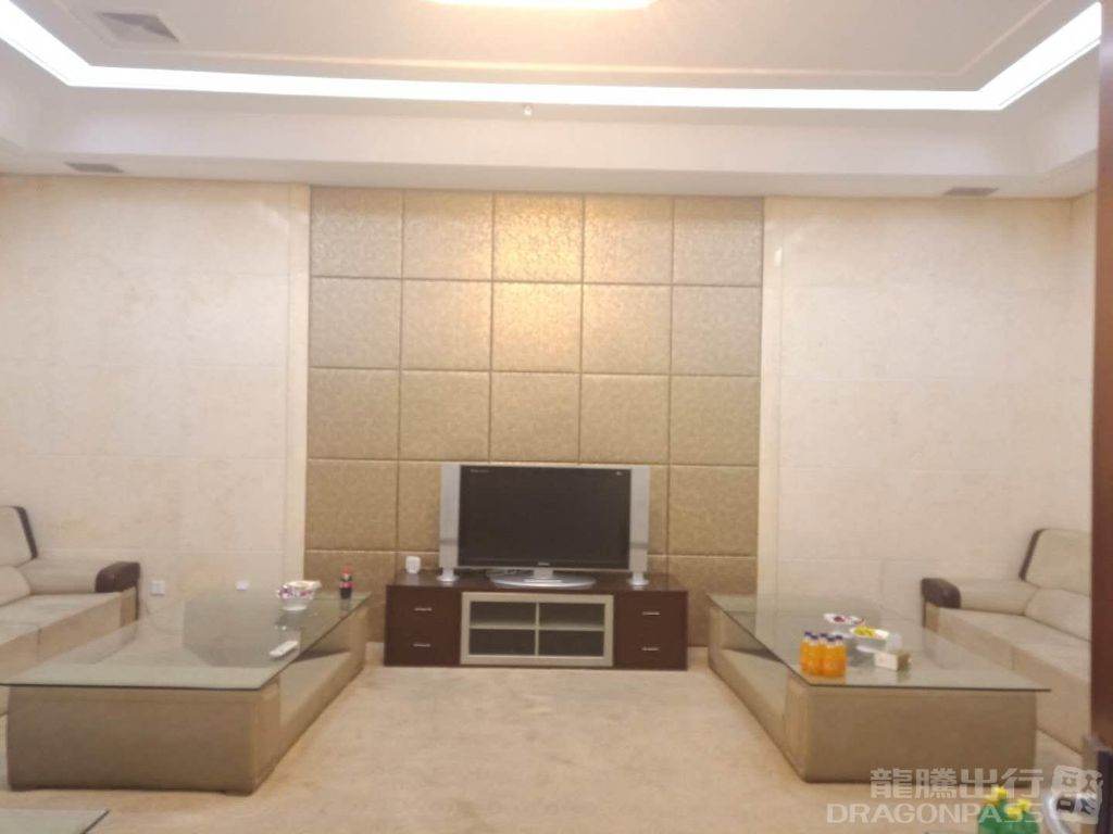International First Class Lounge No. 2 — seating area