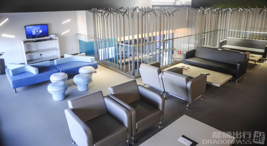 17/02 Lounge at Pristina International Airport (PRN)