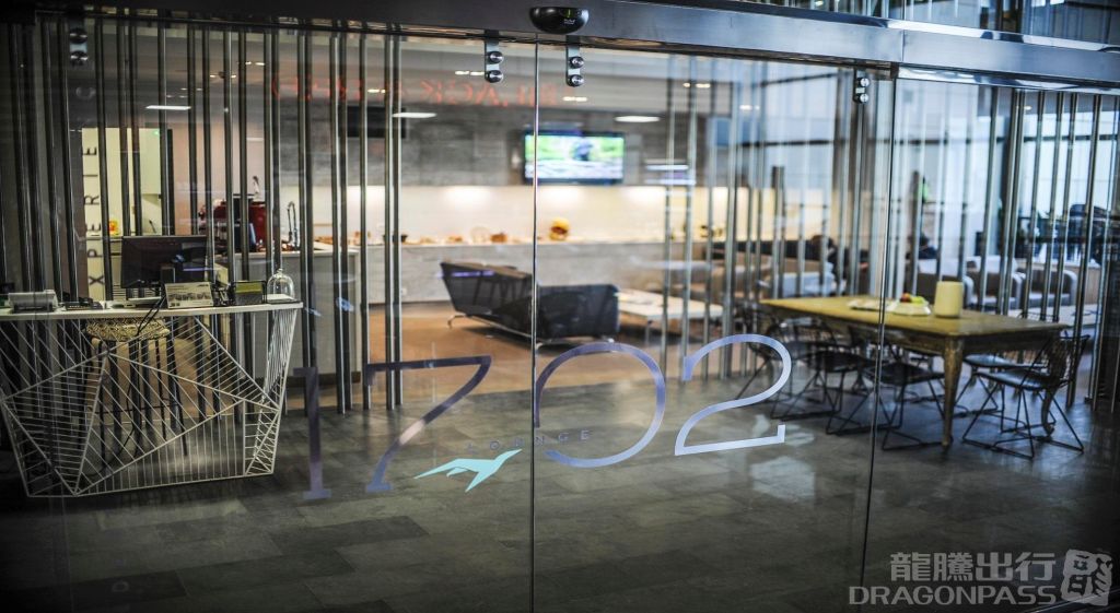 17/02 Lounge - interior view 3