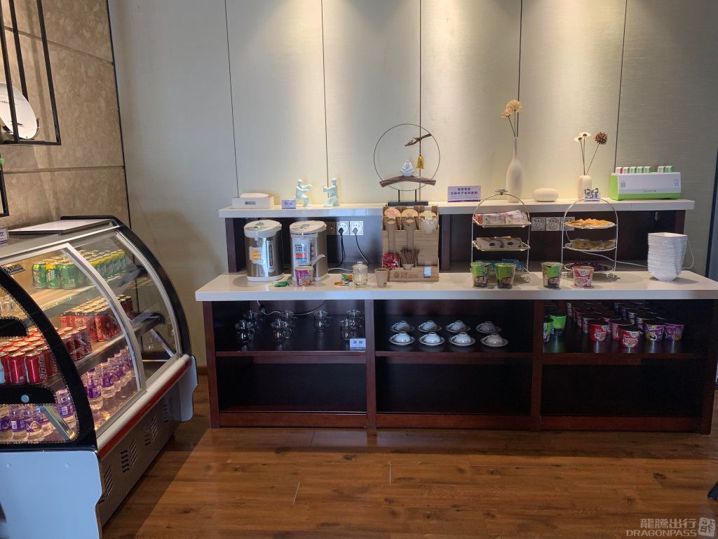 Joyflight No.7 First Class Lounge