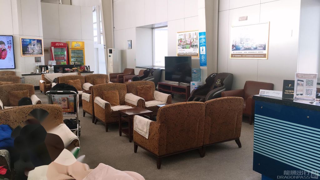 No.10 VIP Lounge - interior view 4