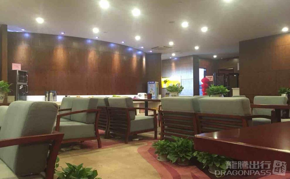 VIP Reception Counter