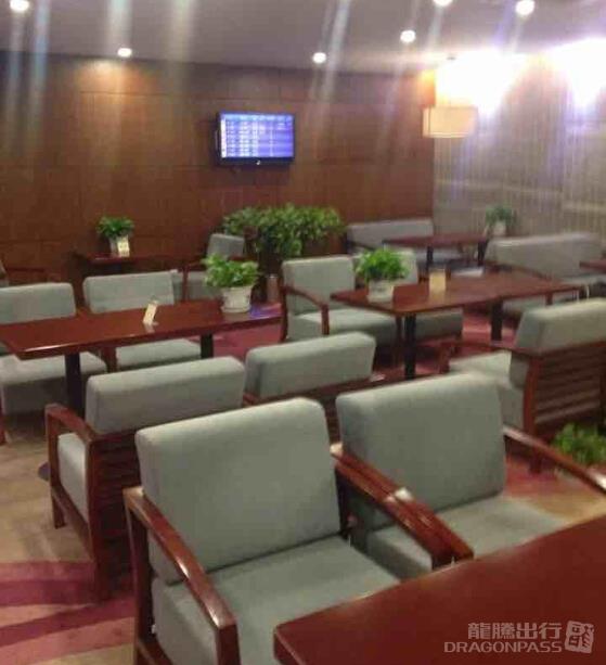 VIP Reception Counter