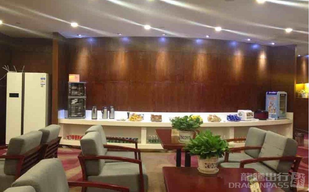 VIP Reception Counter