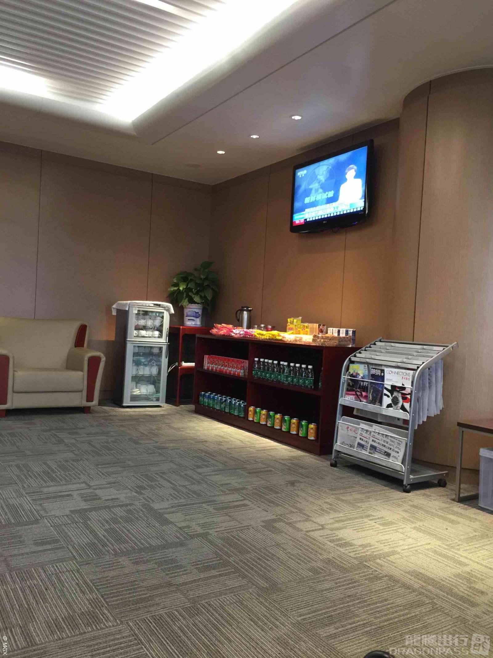 International First Class Lounge — seating area