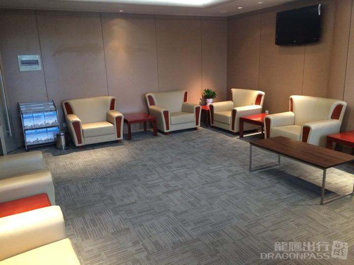 International First Class Lounge — food & bar