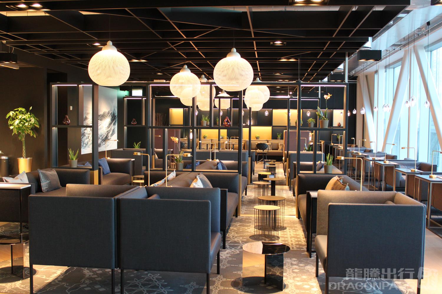 Sola North Sea Lounge