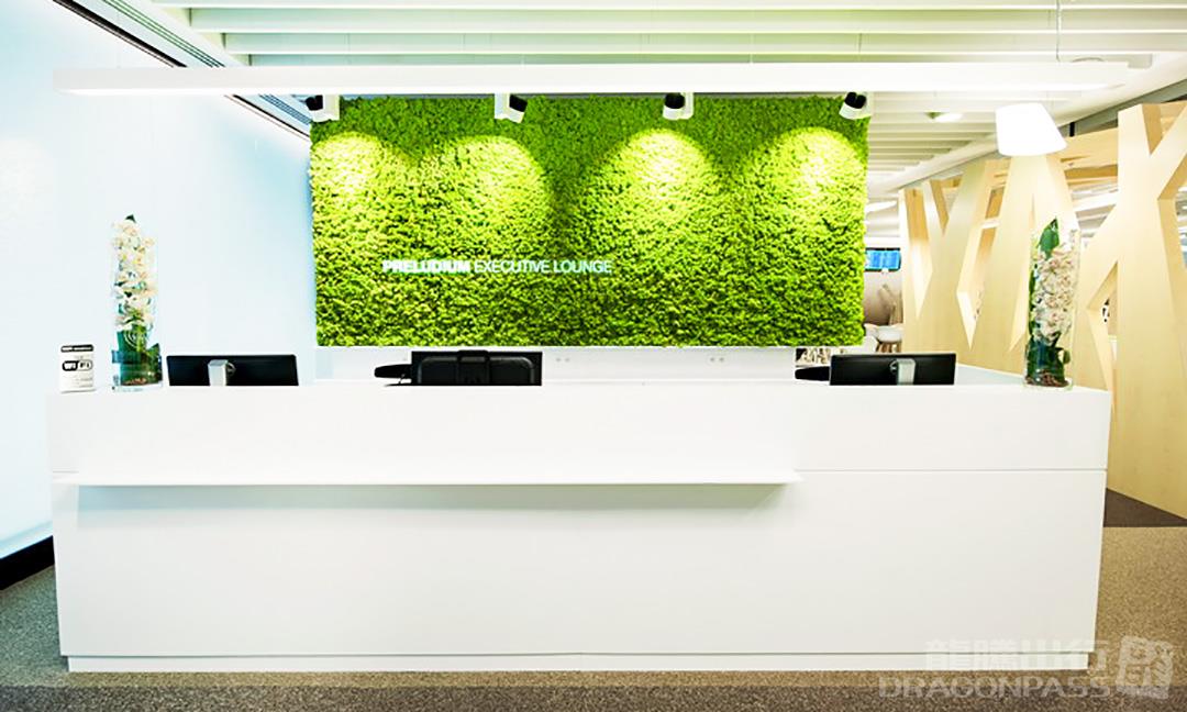 Preludium Executive Lounge - interior view 2