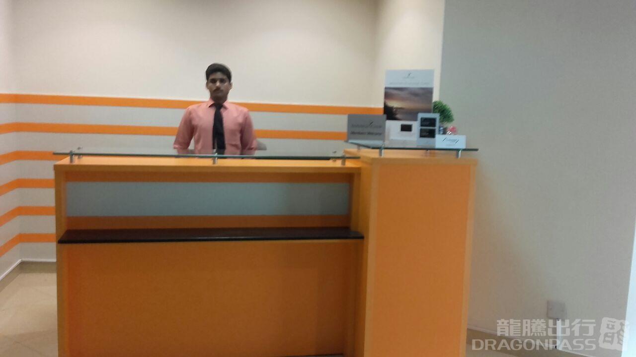 CIP Lounge