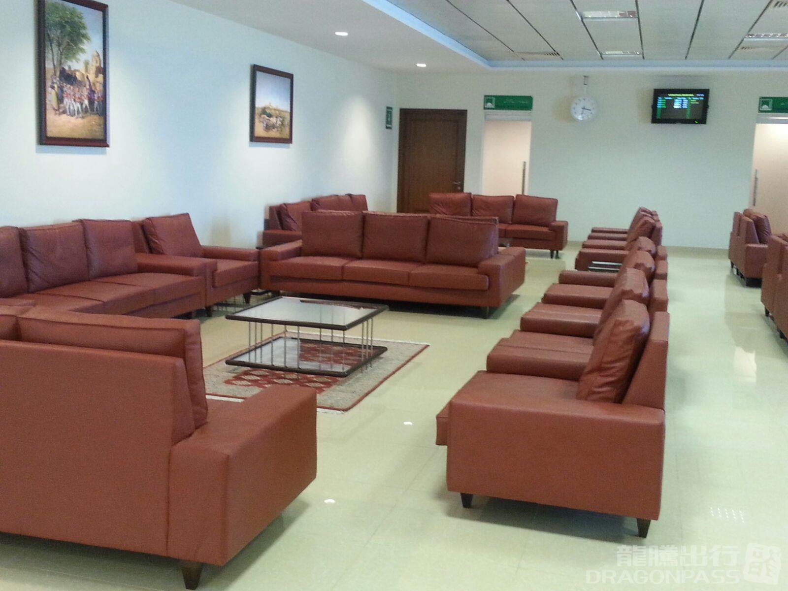 CIP Lounge at Multan International Airport (MUX)